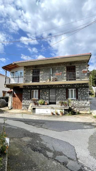 Holiday home Loukia's Place